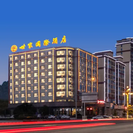 Shijia International Hotel