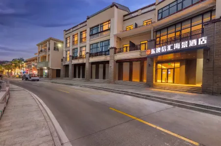 Dong Ao Xinhui Seaview Hotel Отели рядом с достопримечательностью «Dong Ao Island»