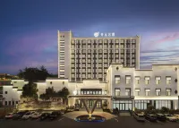 Grand New Century Hotel Taihu Anqing