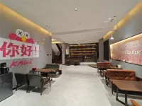 Dongjin Xiaosu Hotels in Lijin