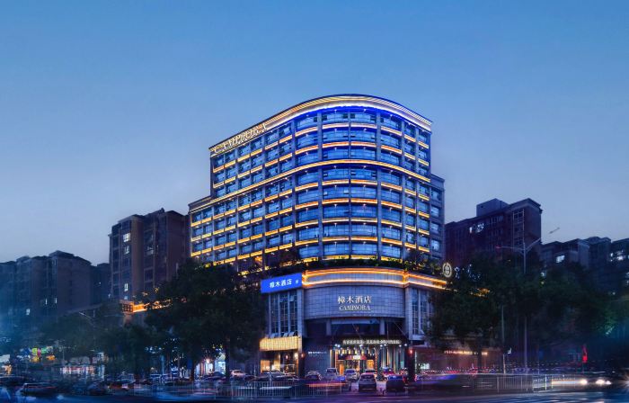 Camphora hotel NingXiang