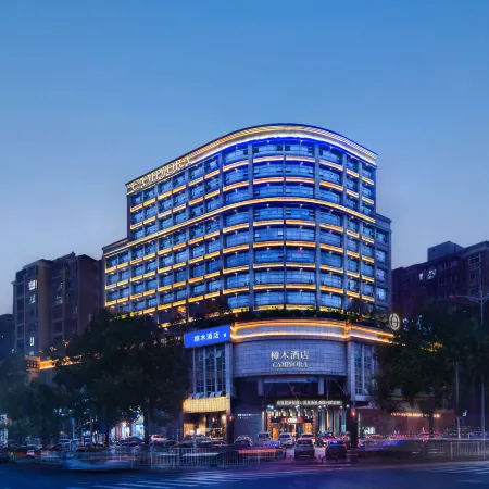 Camphora hotel NingXiang