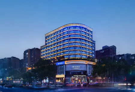 Camphora hotel NingXiang Отели рядом с достопримечательностью «Former Residence of Liu Shaoqi»