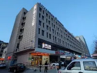 Jinjiang Inn (Baotou Saihantala City Prairie, Youyi Street)