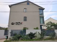 Xiangyue Shenao Homestay Hotels in 