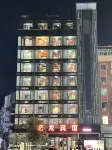 Xilong Hotel (Wanda) - balcony