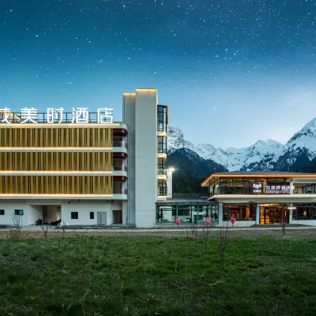Feronia Hotel (Bome)