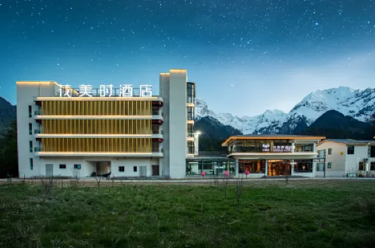 Feronia Hotel (Bome)