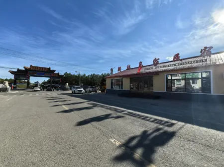 Inn Majia Homestay Отели в г. Тахэ