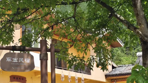 Junhongxuan Homestay in Ebian