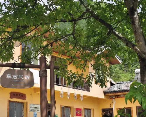 Junhongxuan Homestay Hotels in Ebian Yi Autonomous County