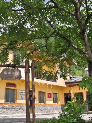 Junhongxuan Homestay Hotels in Ebian