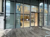 SPARK禧悅飯店（成都天府廣場春熙路店）