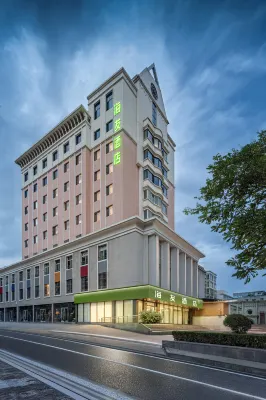 Hi Inn (Tianshui First People's Hospital) - โรงแรมราคาถูก