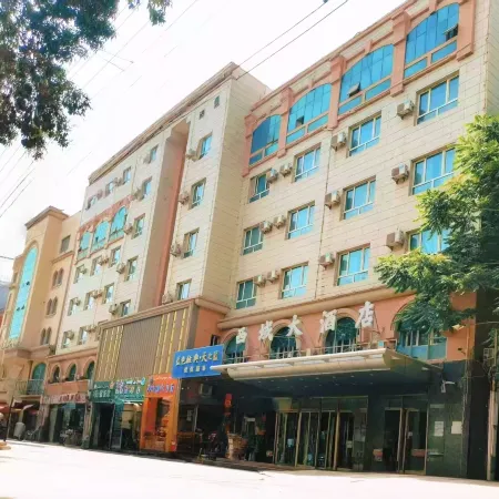 Hotan Xiyu Hotel