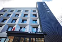 Nenjiang Lanxinju Hotel Hôtels à proximité de la Gare de Nenjiang
