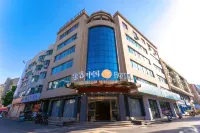Tuke China Hotel (Fuding Taizhaoshan Branch) Hotels in Fuding