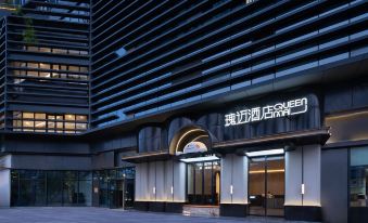 QUEEN Mail Guimai Hotel (Enshi Heruncheng Branch)