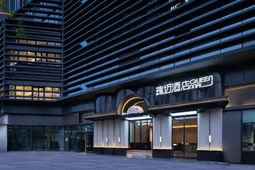 QUEEN Mail Guimai Hotel (Enshi Heruncheng Branch)