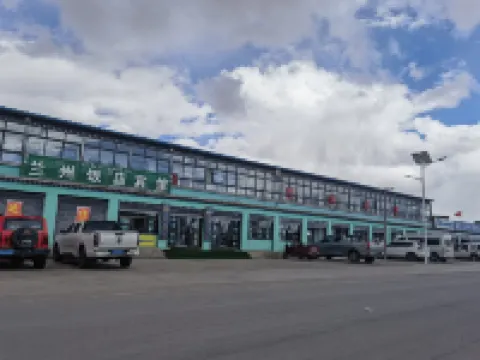 Lanzhou Hotel Hotel, Payang Town โรงแรมในจองปา