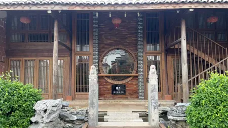 Hidden Garden Hotel Отели в г. Гуйси