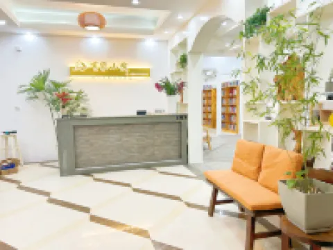 Youjia Xiaoyuan Homestay (Danxiashan Scenic Area)