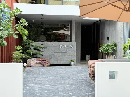 Dongjiang Yue Homestay (Dongjiang Lake Scenic Area) Отели рядом с достопримечательностью «Shoufo Temple (South Gate)»