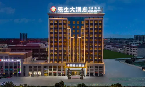 Qiangsheng Grand Hotel