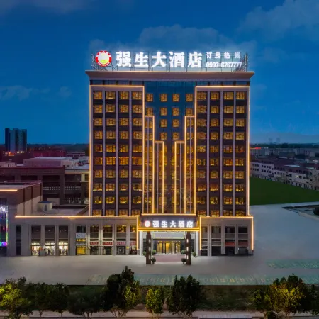 Qiangsheng Grand Hotel