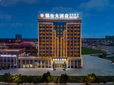 Qiangsheng Grand Hotel Hotels in Kuqa