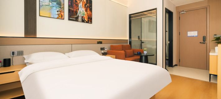 Yichuang Smart Hotel (Dafang Shexiang Ancient Town) Hotels in Dafang
