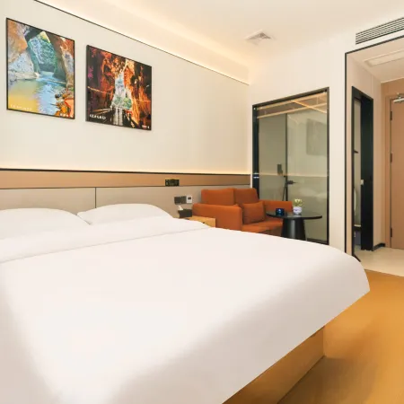 Yichuang Smart Hotel (Dafang Shexiang Ancient Town)