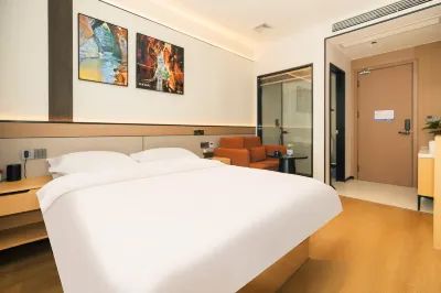 Yichuang Smart Hotel (Dafang Shexiang Ancient Town) Hotels near Shexiang Ancient Town