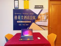 Grammy Holiday Hotel