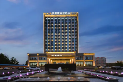 MEHOOD LESTIE Hotel (Xilingol League West Ujimqin Banner)