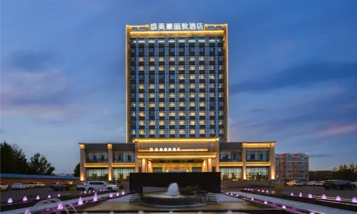 MEHOOD LESTIE Hotel (Xilingol League West Ujimqin Banner)