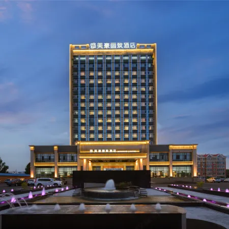 MEHOOD LESTIE Hotel (Xilingol League West Ujimqin Banner)