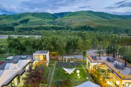 Suxin No. 1 Yard Отели рядом с достопримечательностью «Nalati Raspberry Town»