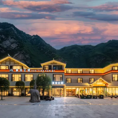 Haoting Yunqi Hotel (Jiuzhaigou Valley Scenic and Historic Interest Area Scenic Spot Store) Hotels near Bianbian Street