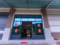Ximeng Wenting Hotel Hotels in Ximeng