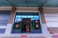 西盟溫庭飯店 西盟住宿飯店