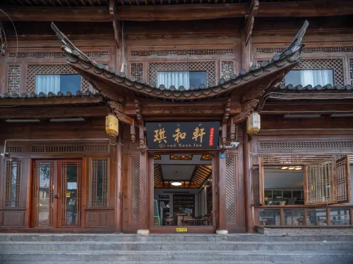 Qi and Xuan Inn Hoteles en Lijiang