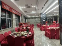 Faku Tonghang Hotel Hotels in Faku