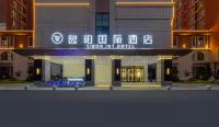 YIBON INT HOTEL(Zhengzhou Airport Economic Zone Xinzheng International Airport Store) Các khách sạn gần Zhengguoche Makeng Sceneic Area