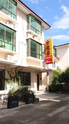 旺富客棧 - 2星級