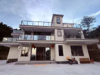 Yunshuiyao Homestay Hôtels à proximité de : Dabie Mountain Main Peak (Baima Main Peak)