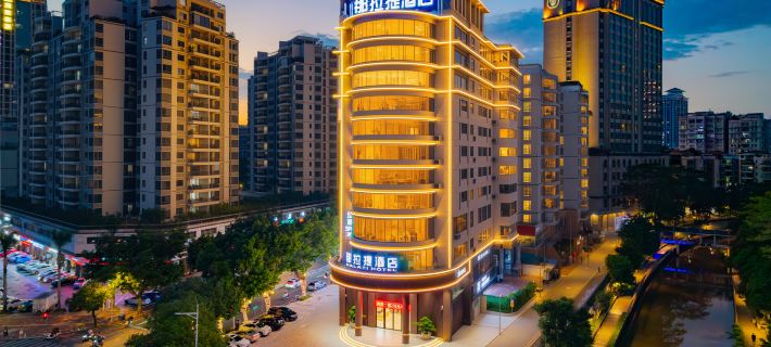 Nalati Hotel Hotels in Huizhou