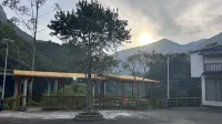 Ruyuan Shanshui Farm - إقامة ريفية