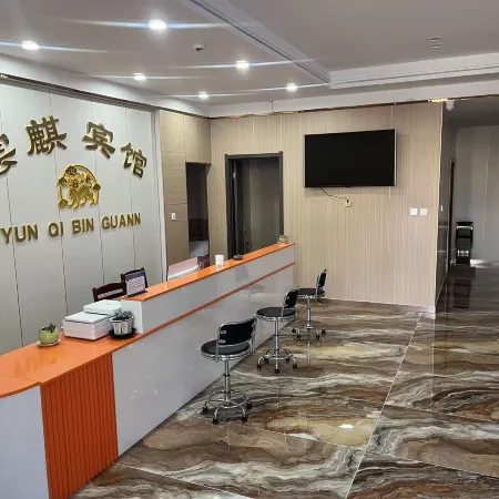 Mohe Yunqi Hotel
