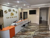 Mohe Yunqi Hotel